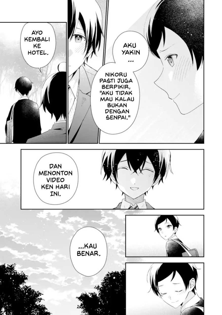 Baca Keiken Zumi na Kimi to, Keikein Zero na Ore ga, Otsukiai Suru Hanashi - Chapter 39 halaman 14