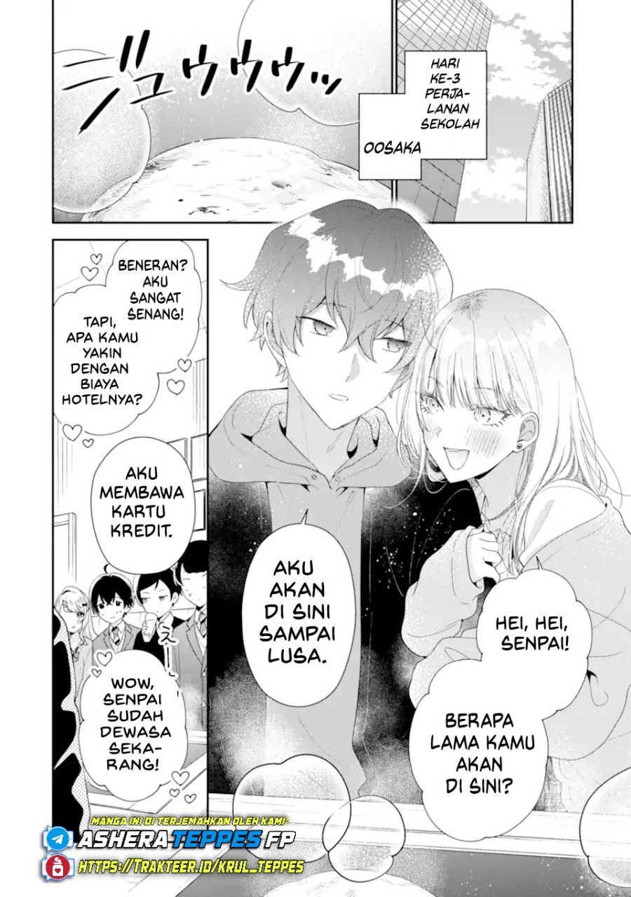 Baca Keiken Zumi na Kimi to, Keikein Zero na Ore ga, Otsukiai Suru Hanashi - Chapter 39 halaman 15