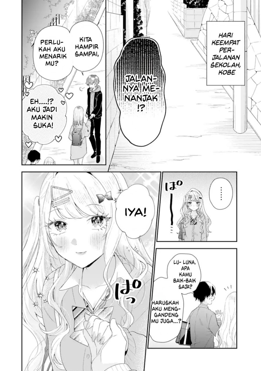 Baca Keiken Zumi na Kimi to, Keikein Zero na Ore ga, Otsukiai Suru Hanashi - Chapter 39 halaman 23