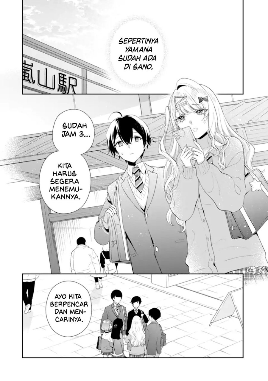 Baca Keiken Zumi na Kimi to, Keikein Zero na Ore ga, Otsukiai Suru Hanashi - Chapter 39 halaman 3