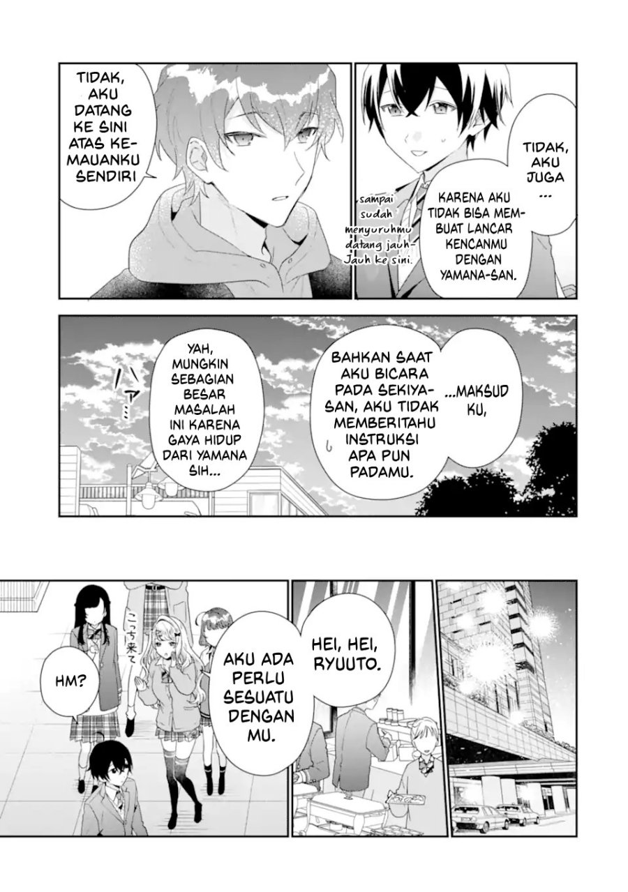 Baca Keiken Zumi na Kimi to, Keikein Zero na Ore ga, Otsukiai Suru Hanashi - Chapter 39 halaman 32