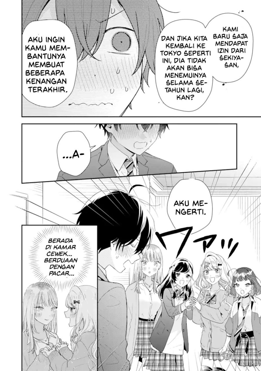 Baca Keiken Zumi na Kimi to, Keikein Zero na Ore ga, Otsukiai Suru Hanashi - Chapter 39 halaman 37