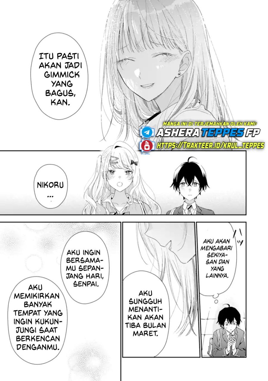 Baca Keiken Zumi na Kimi to, Keikein Zero na Ore ga, Otsukiai Suru Hanashi - Chapter 39 halaman 6