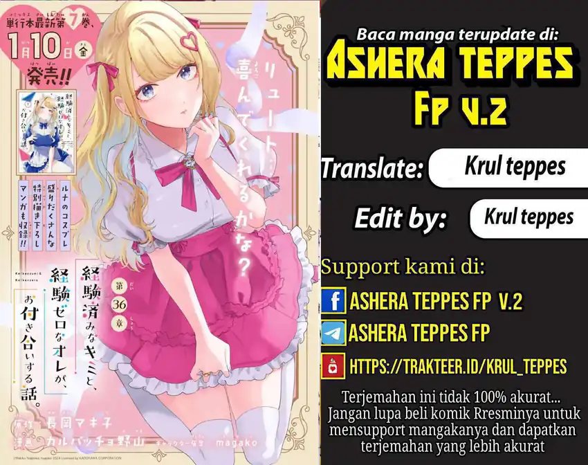 Baca Keiken Zumi na Kimi to, Keikein Zero na Ore ga, Otsukiai Suru Hanashi - Chapter 40 halaman 1