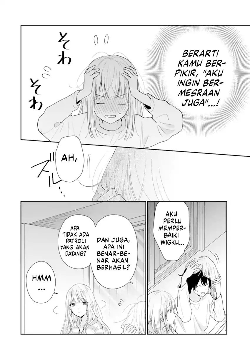Baca Keiken Zumi na Kimi to, Keikein Zero na Ore ga, Otsukiai Suru Hanashi - Chapter 40 halaman 11