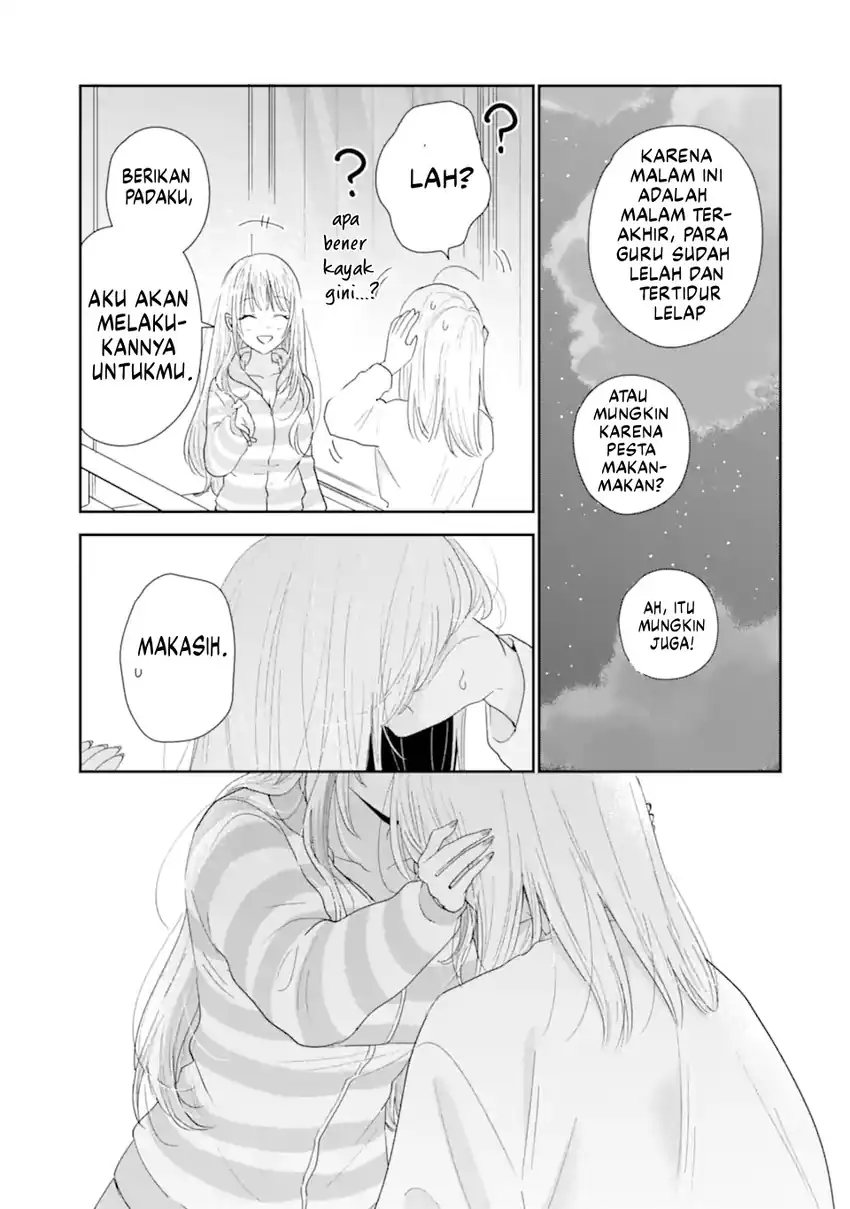 Baca Keiken Zumi na Kimi to, Keikein Zero na Ore ga, Otsukiai Suru Hanashi - Chapter 40 halaman 12