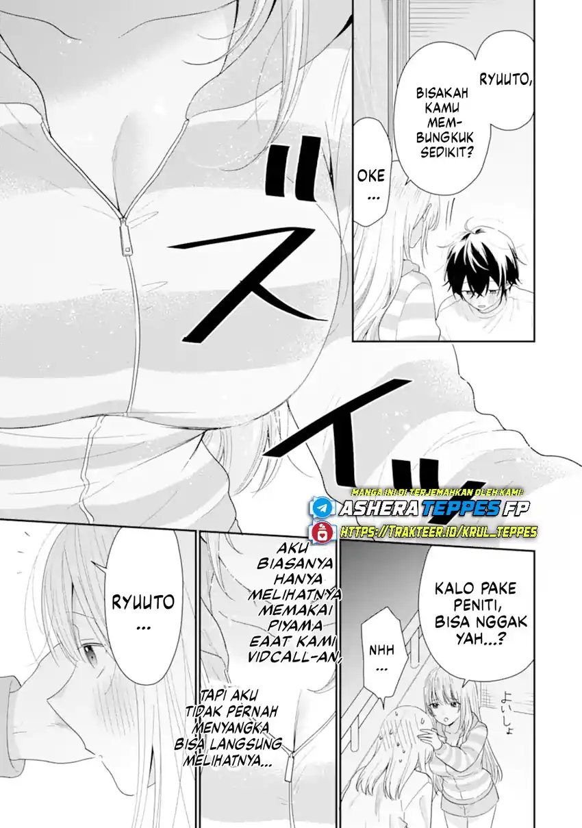 Baca Keiken Zumi na Kimi to, Keikein Zero na Ore ga, Otsukiai Suru Hanashi - Chapter 40 halaman 14