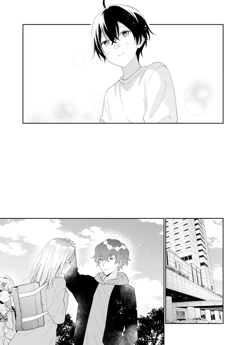 Baca Keiken Zumi na Kimi to, Keikein Zero na Ore ga, Otsukiai Suru Hanashi - Chapter 40 halaman 31