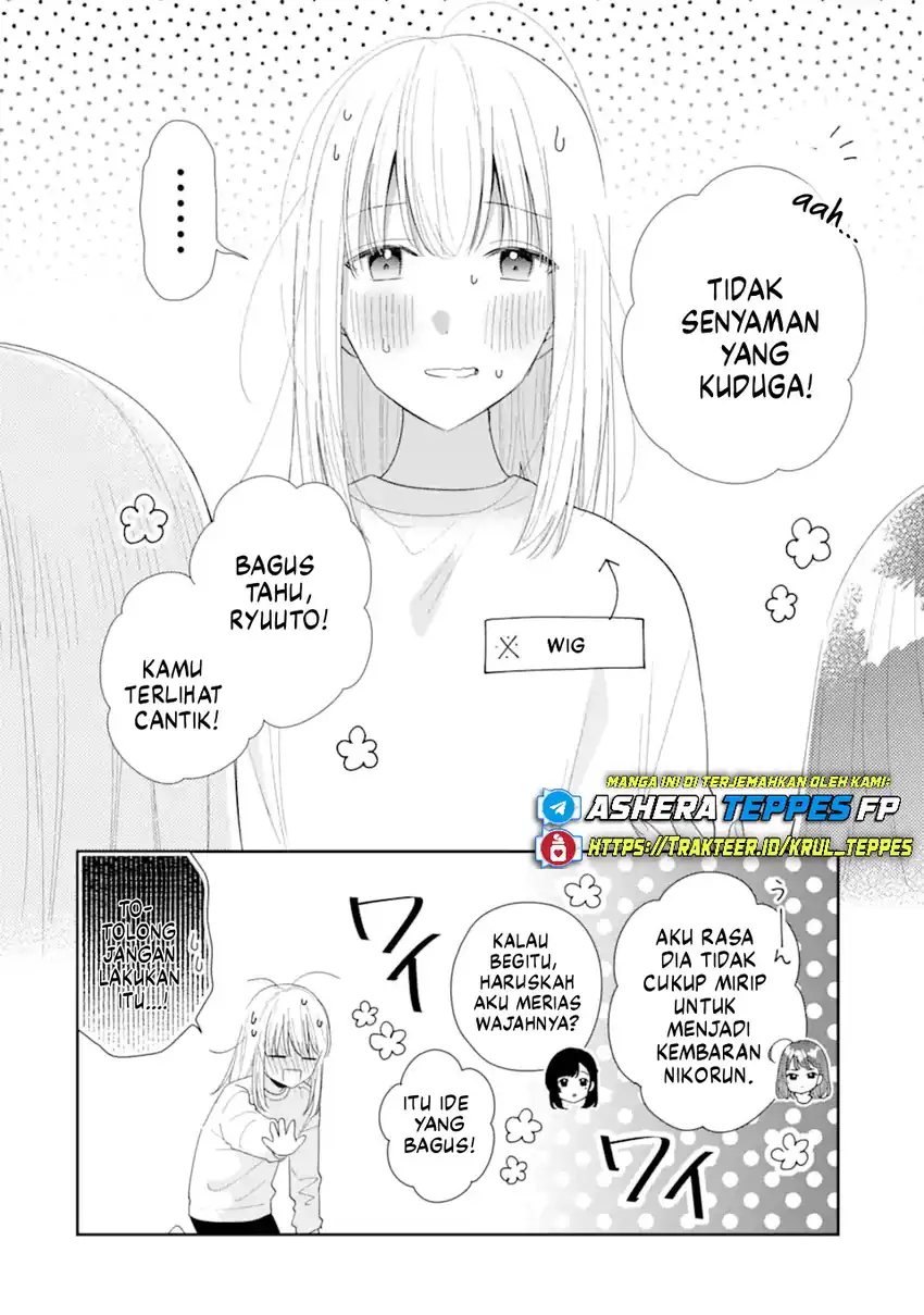 Baca Keiken Zumi na Kimi to, Keikein Zero na Ore ga, Otsukiai Suru Hanashi - Chapter 40 halaman 3