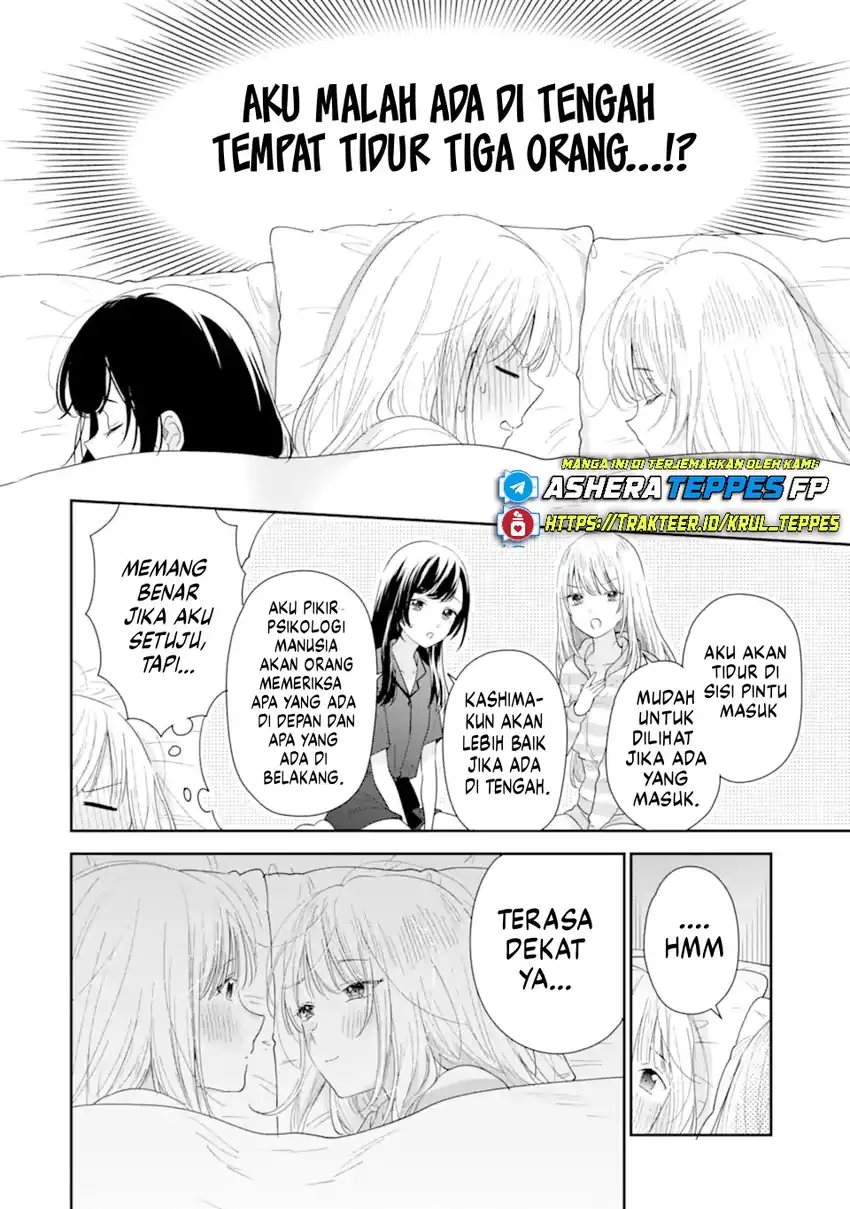 Baca Keiken Zumi na Kimi to, Keikein Zero na Ore ga, Otsukiai Suru Hanashi - Chapter 40 halaman 5