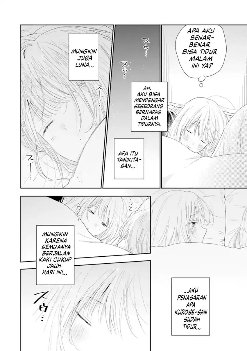 Baca Keiken Zumi na Kimi to, Keikein Zero na Ore ga, Otsukiai Suru Hanashi - Chapter 40 halaman 7