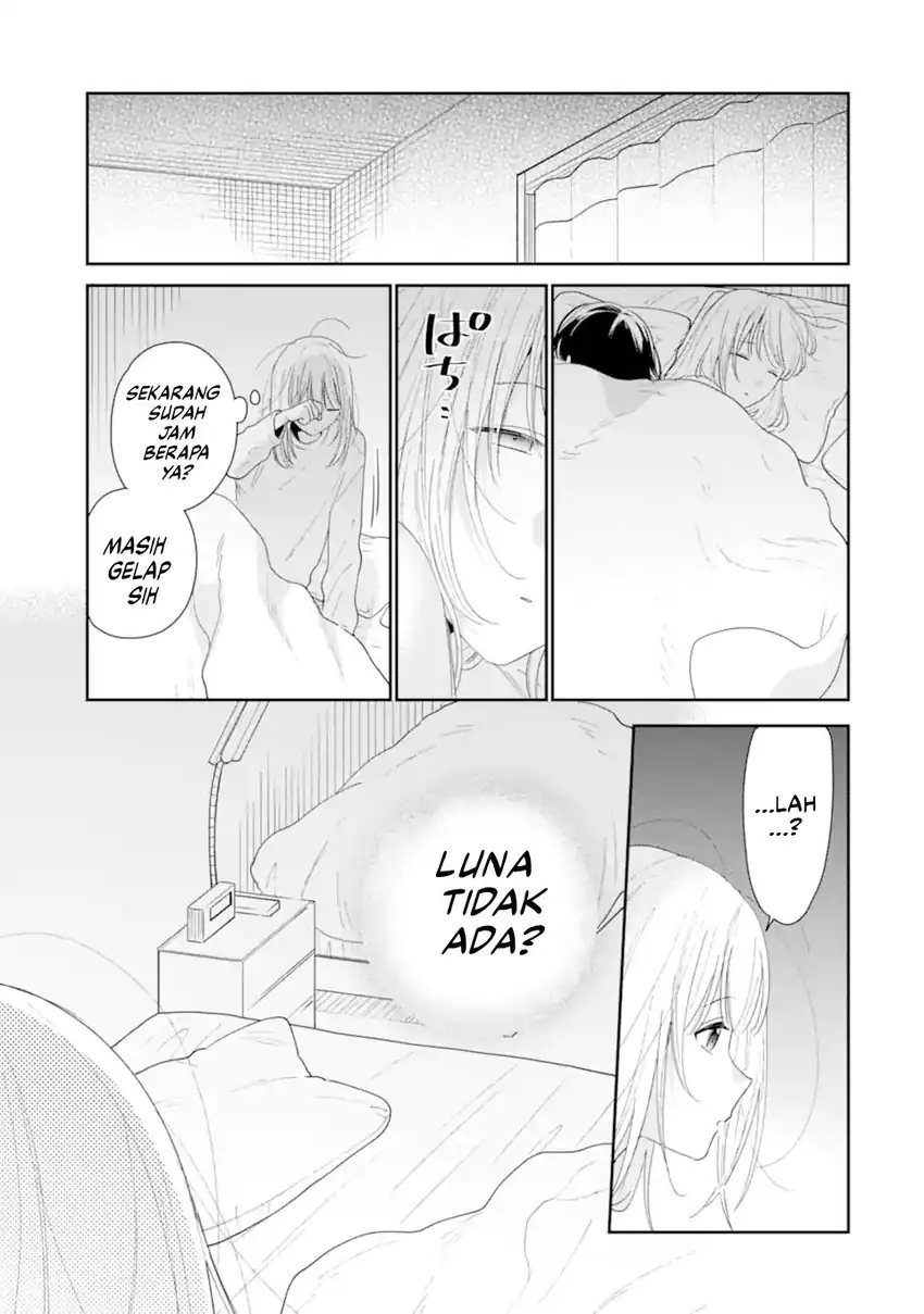 Baca Keiken Zumi na Kimi to, Keikein Zero na Ore ga, Otsukiai Suru Hanashi - Chapter 40 halaman 8