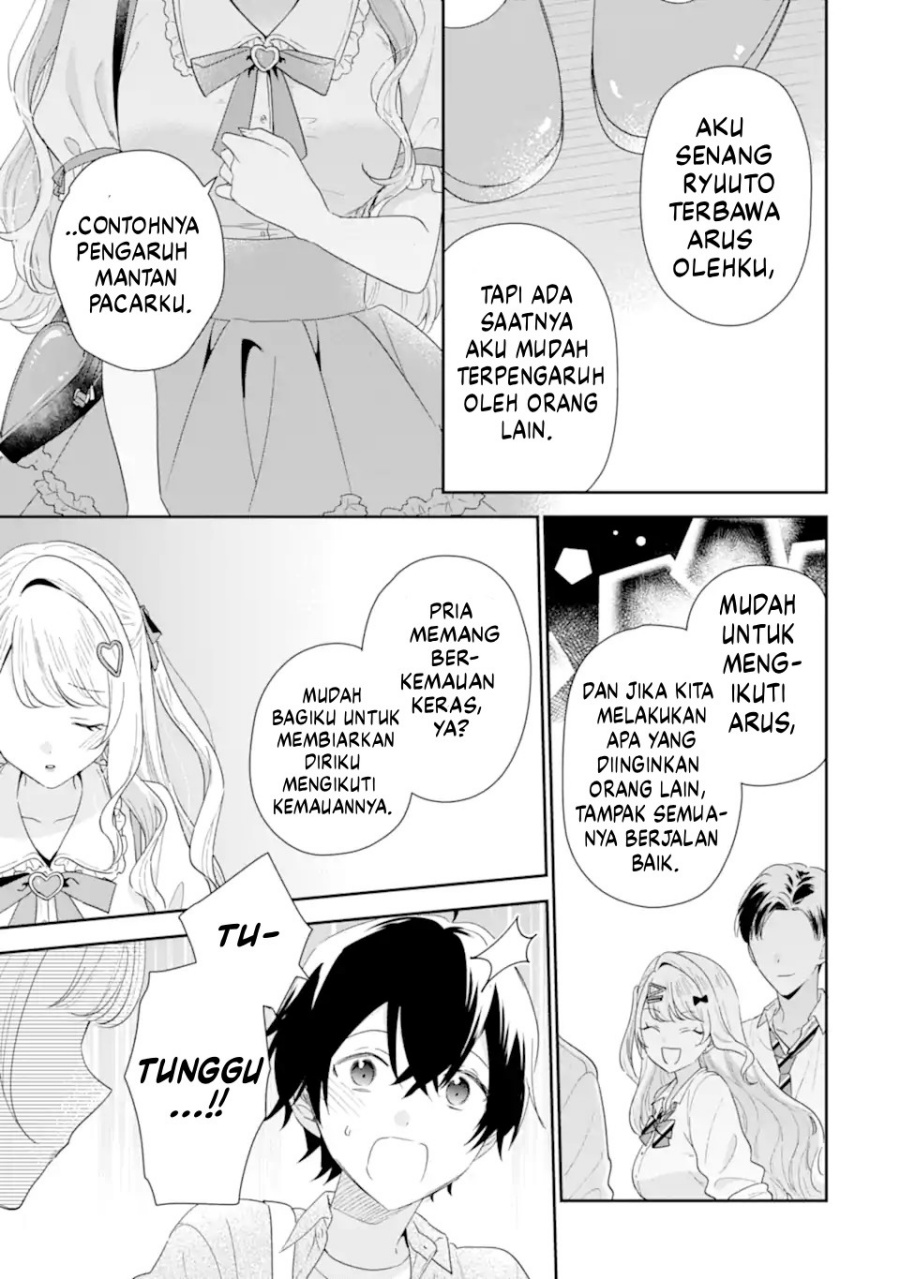 Baca Keiken Zumi na Kimi to, Keikein Zero na Ore ga, Otsukiai Suru Hanashi - Chapter 41 halaman 14