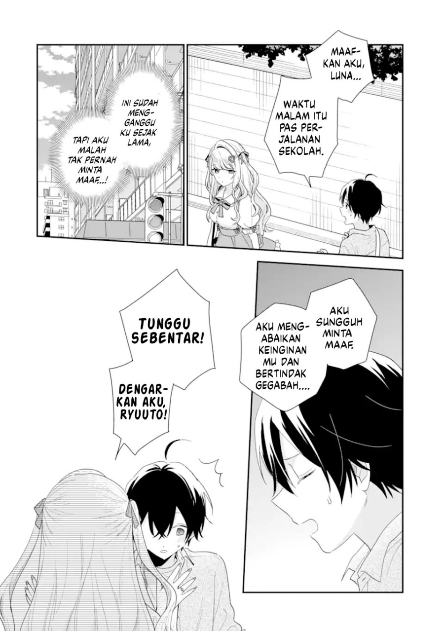 Baca Keiken Zumi na Kimi to, Keikein Zero na Ore ga, Otsukiai Suru Hanashi - Chapter 41 halaman 15