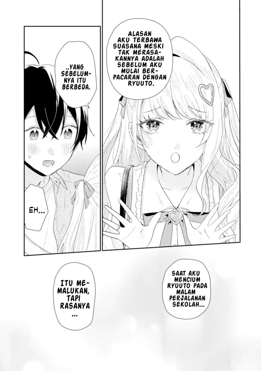 Baca Keiken Zumi na Kimi to, Keikein Zero na Ore ga, Otsukiai Suru Hanashi - Chapter 41 halaman 16