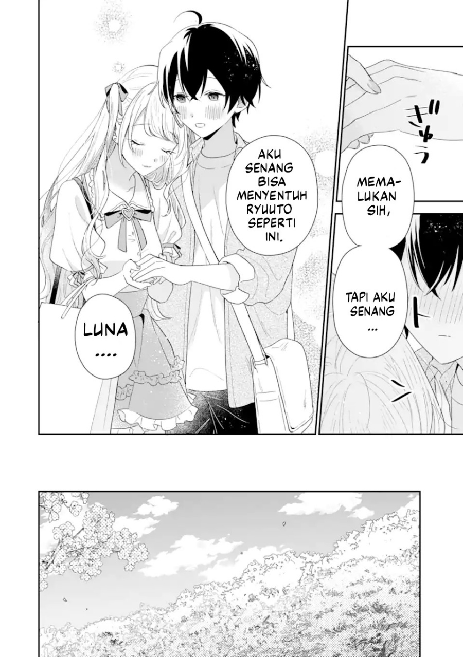 Baca Keiken Zumi na Kimi to, Keikein Zero na Ore ga, Otsukiai Suru Hanashi - Chapter 41 halaman 19