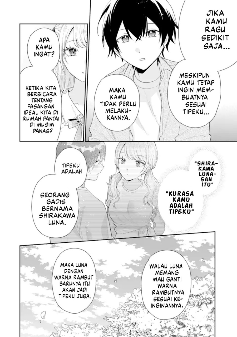 Baca Keiken Zumi na Kimi to, Keikein Zero na Ore ga, Otsukiai Suru Hanashi - Chapter 41 halaman 25