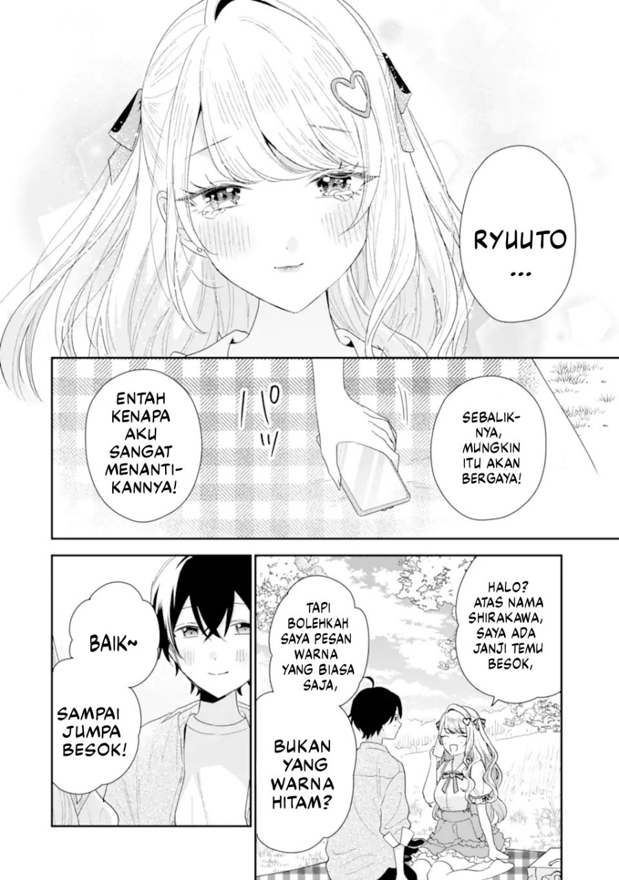 Baca Keiken Zumi na Kimi to, Keikein Zero na Ore ga, Otsukiai Suru Hanashi - Chapter 41 halaman 29
