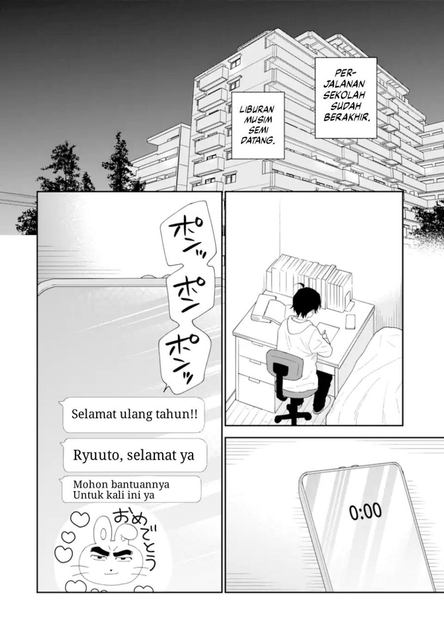 Baca Keiken Zumi na Kimi to, Keikein Zero na Ore ga, Otsukiai Suru Hanashi - Chapter 41 halaman 3