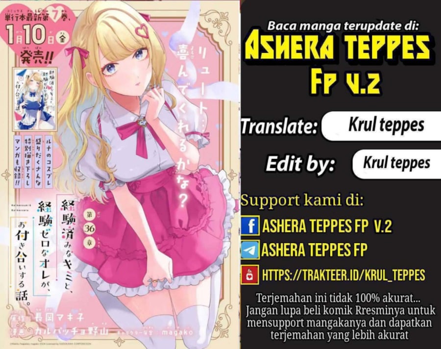 Baca Keiken Zumi na Kimi to, Keikein Zero na Ore ga, Otsukiai Suru Hanashi - Chapter 42 halaman 1