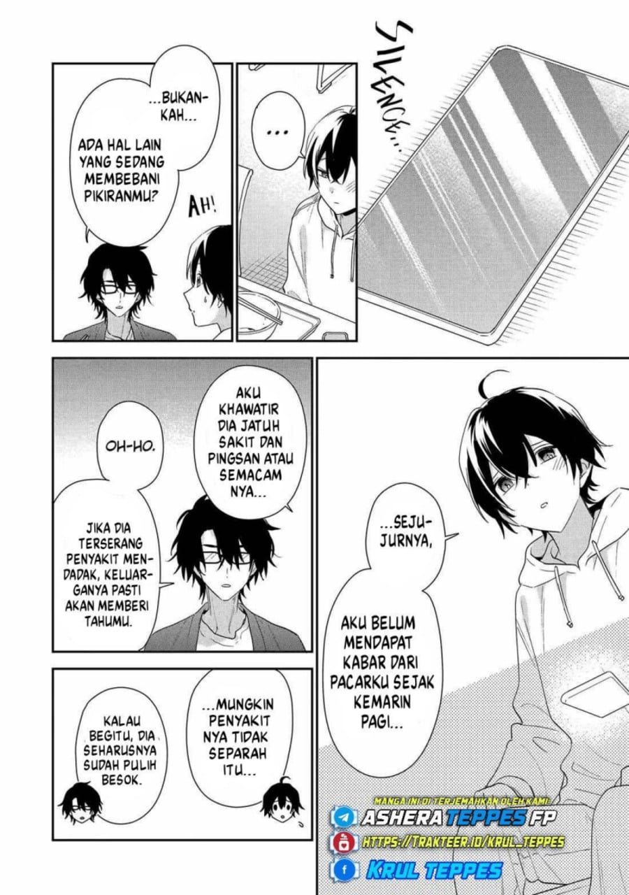 Baca Keiken Zumi na Kimi to, Keikein Zero na Ore ga, Otsukiai Suru Hanashi - Chapter 42 halaman 11