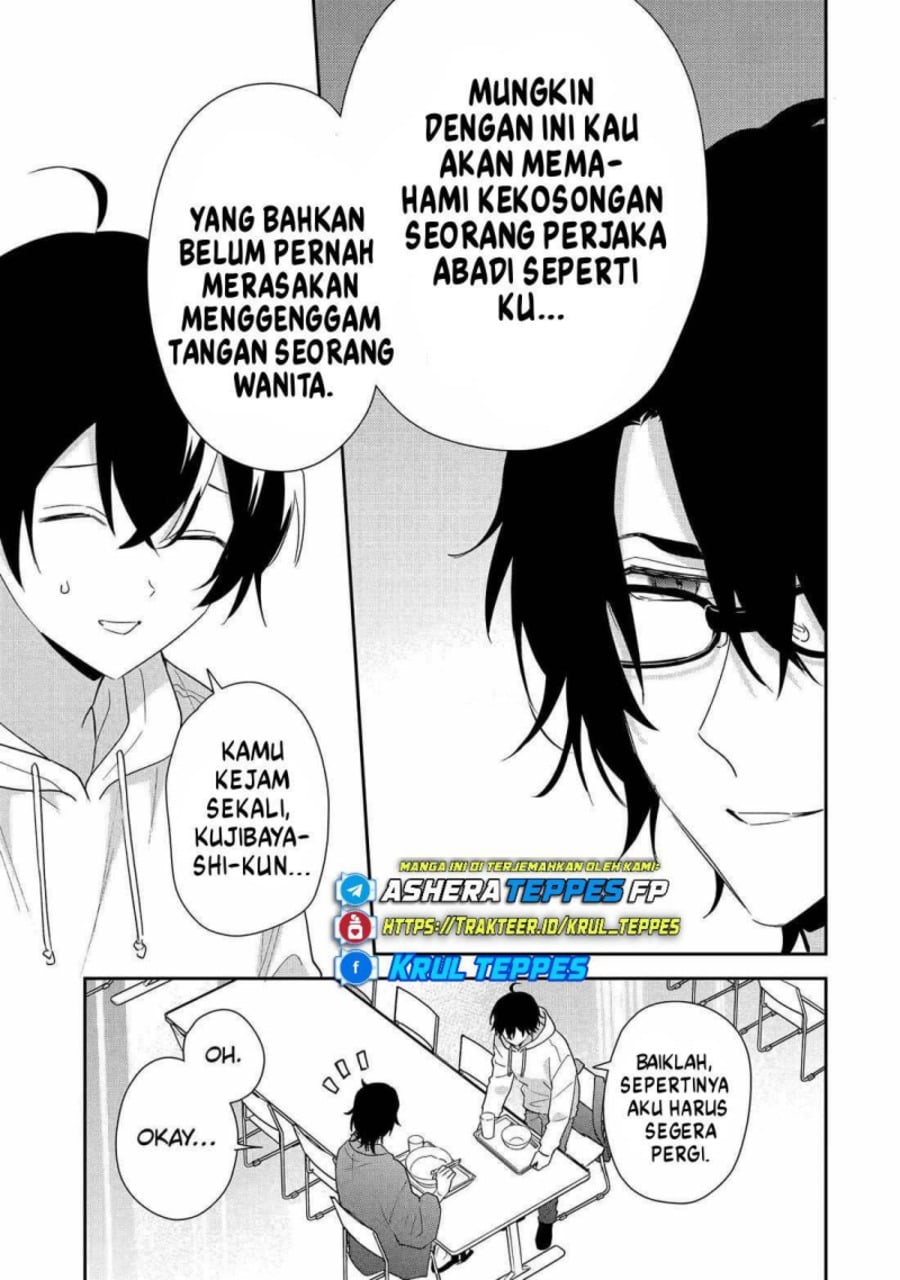 Baca Keiken Zumi na Kimi to, Keikein Zero na Ore ga, Otsukiai Suru Hanashi - Chapter 42 halaman 12