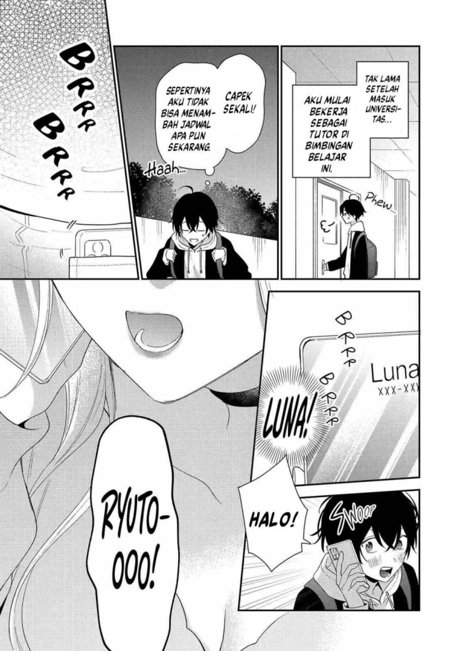 Baca Keiken Zumi na Kimi to, Keikein Zero na Ore ga, Otsukiai Suru Hanashi - Chapter 42 halaman 14