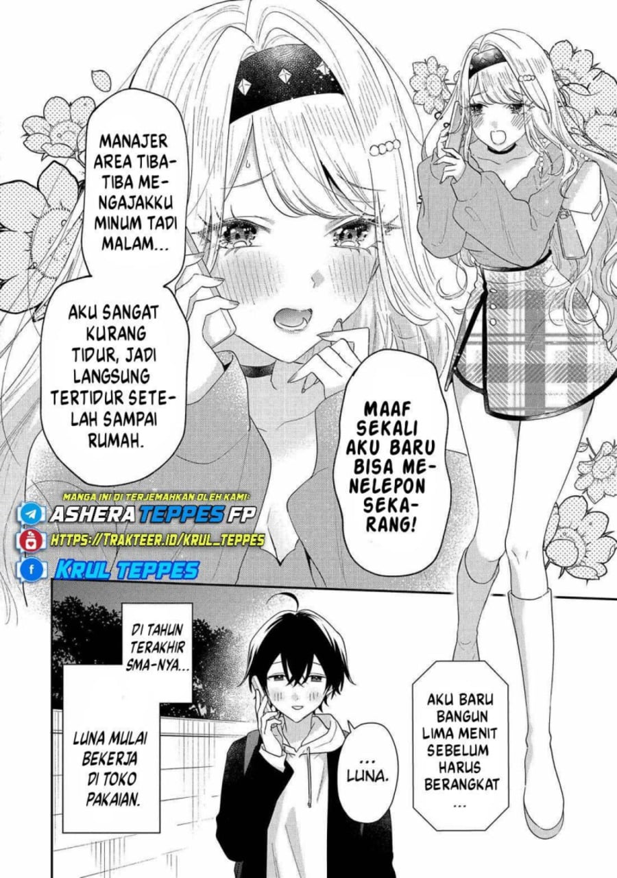 Baca Keiken Zumi na Kimi to, Keikein Zero na Ore ga, Otsukiai Suru Hanashi - Chapter 42 halaman 15
