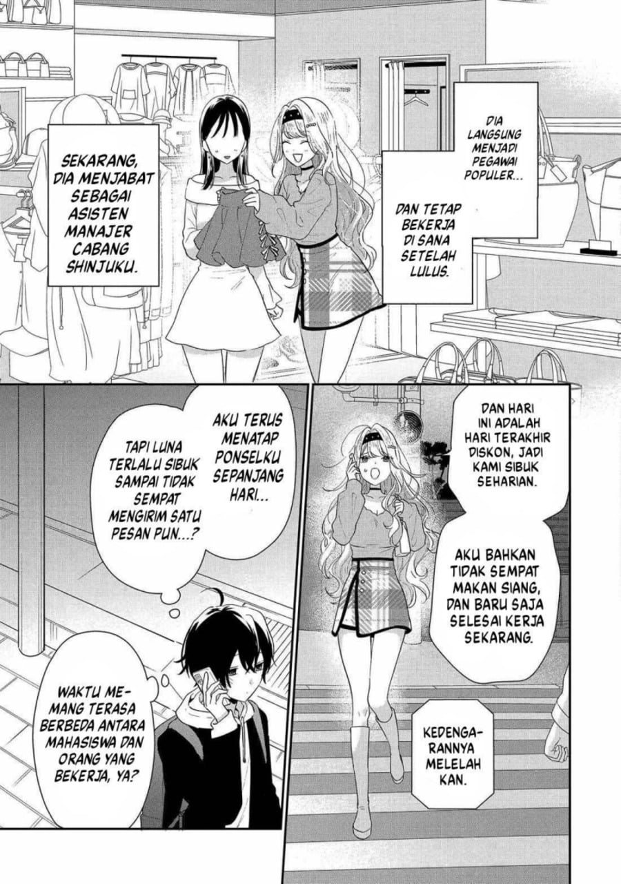 Baca Keiken Zumi na Kimi to, Keikein Zero na Ore ga, Otsukiai Suru Hanashi - Chapter 42 halaman 16