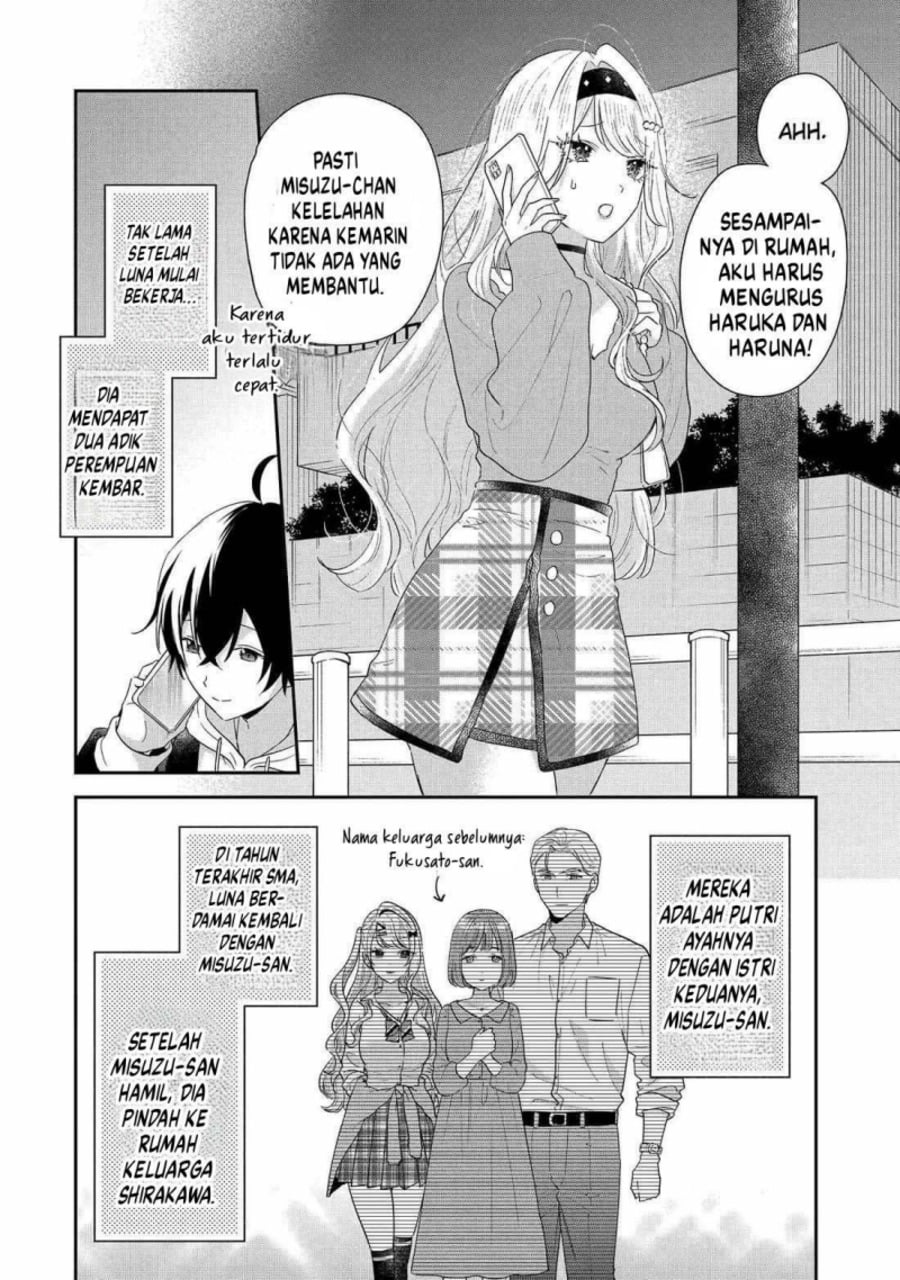 Baca Keiken Zumi na Kimi to, Keikein Zero na Ore ga, Otsukiai Suru Hanashi - Chapter 42 halaman 19