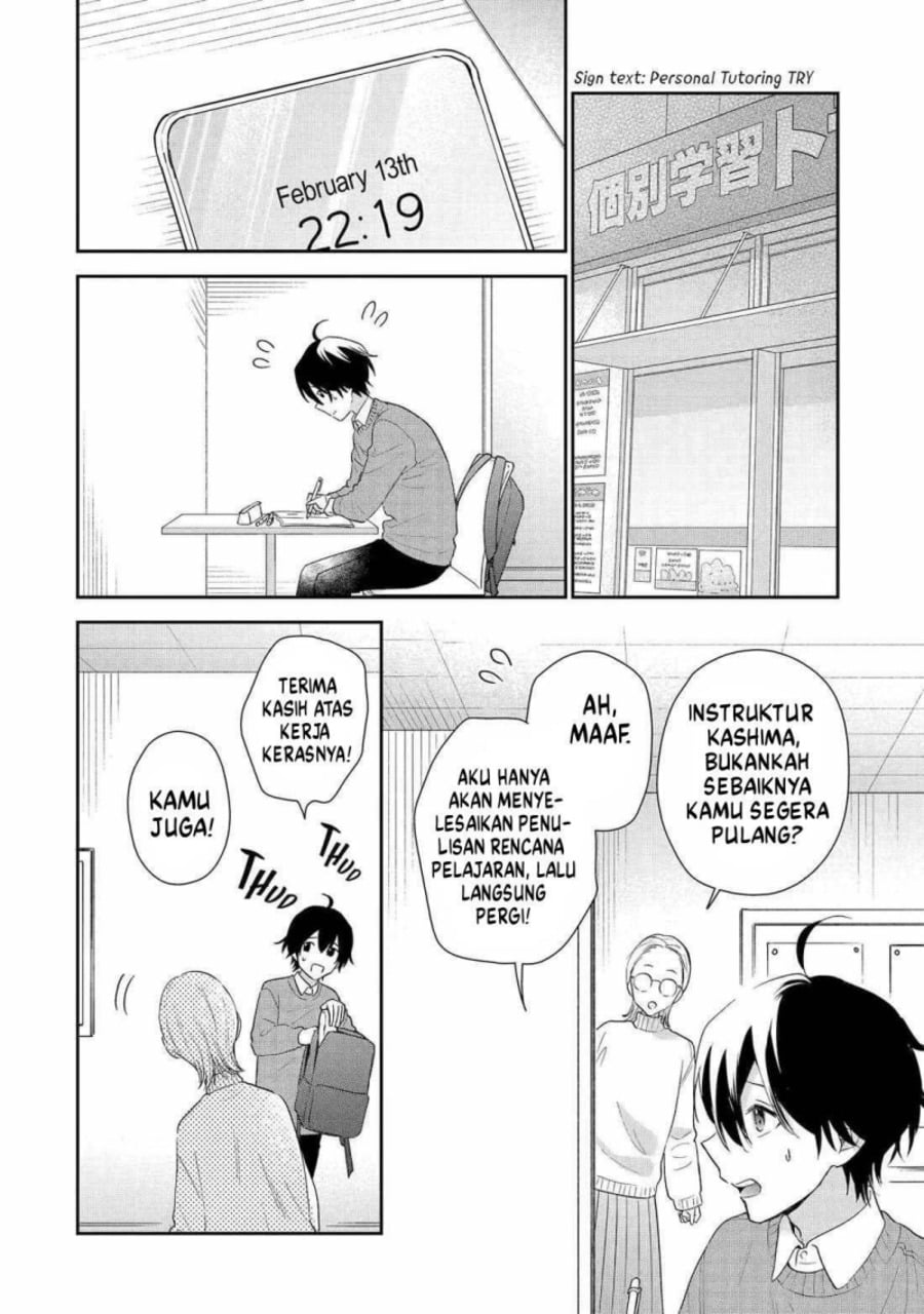 Baca Keiken Zumi na Kimi to, Keikein Zero na Ore ga, Otsukiai Suru Hanashi - Chapter 42 halaman 23
