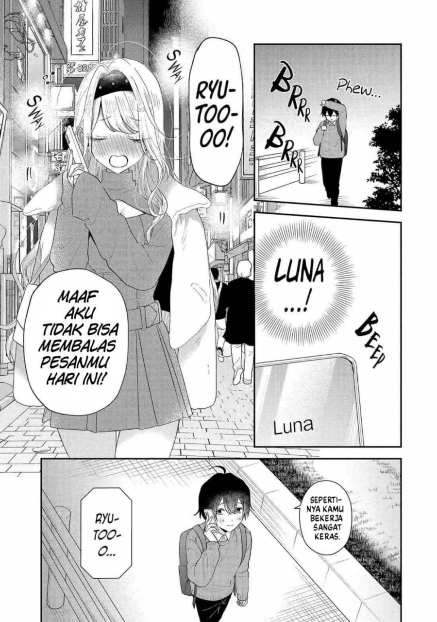 Baca Keiken Zumi na Kimi to, Keikein Zero na Ore ga, Otsukiai Suru Hanashi - Chapter 42 halaman 24
