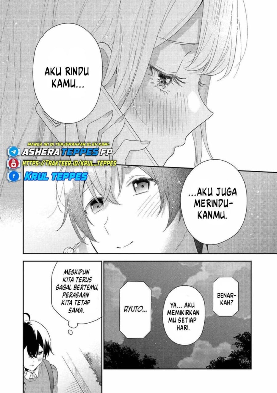 Baca Keiken Zumi na Kimi to, Keikein Zero na Ore ga, Otsukiai Suru Hanashi - Chapter 42 halaman 25