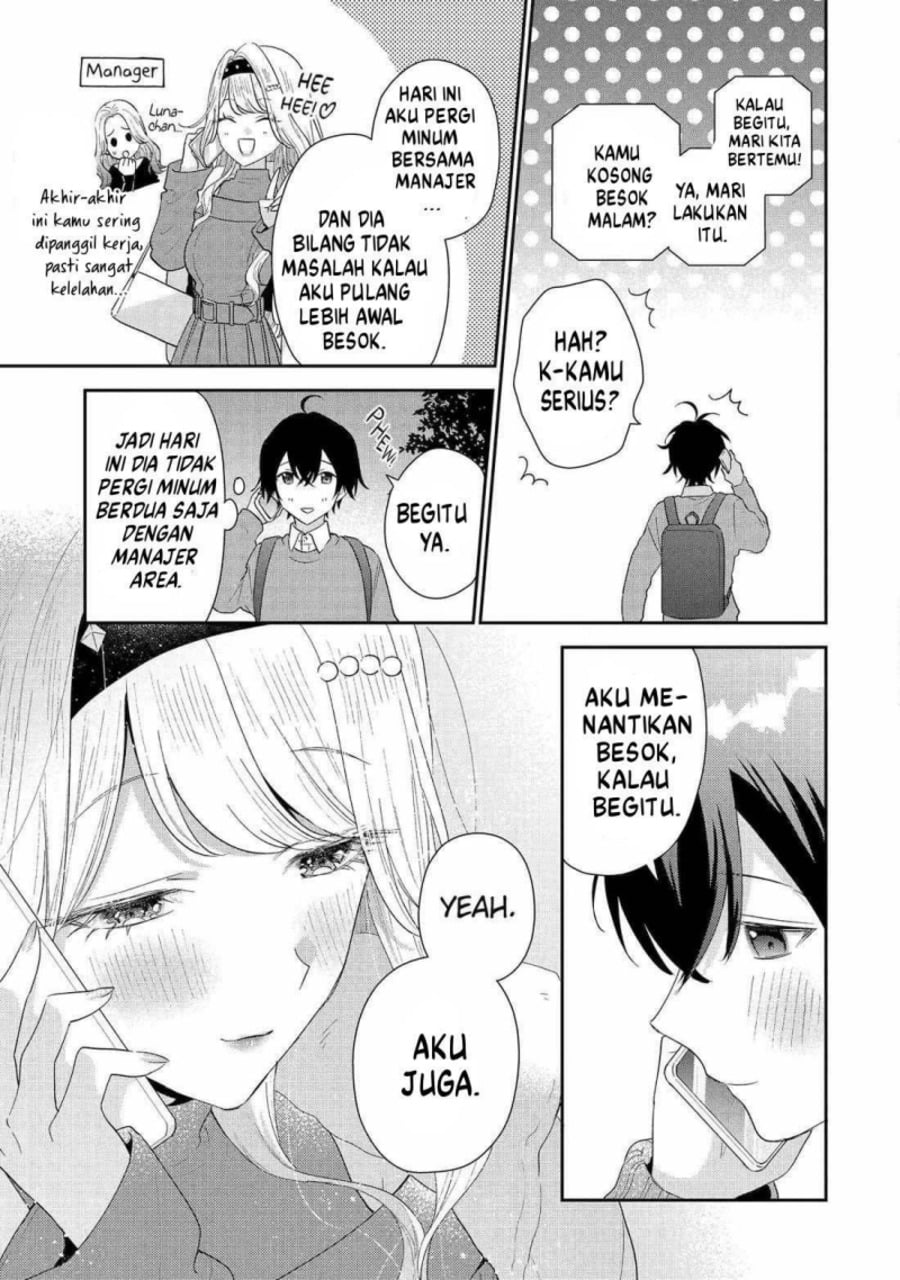 Baca Keiken Zumi na Kimi to, Keikein Zero na Ore ga, Otsukiai Suru Hanashi - Chapter 42 halaman 26