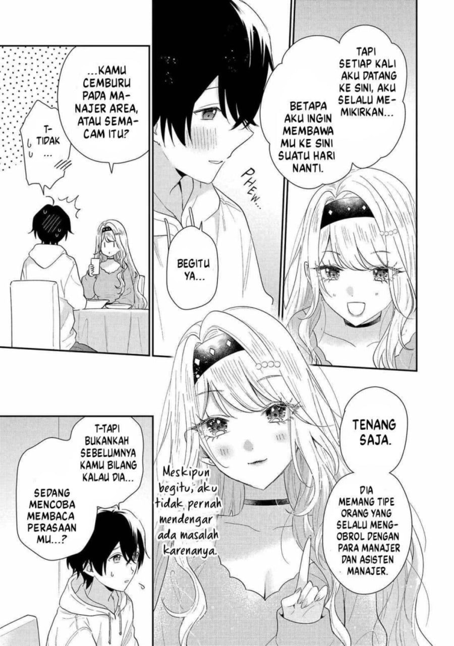 Baca Keiken Zumi na Kimi to, Keikein Zero na Ore ga, Otsukiai Suru Hanashi - Chapter 42 halaman 30