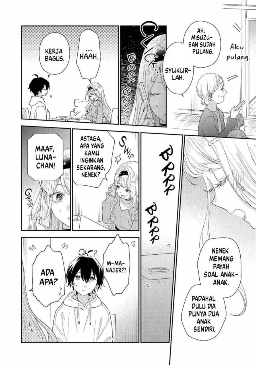 Baca Keiken Zumi na Kimi to, Keikein Zero na Ore ga, Otsukiai Suru Hanashi - Chapter 42 halaman 33