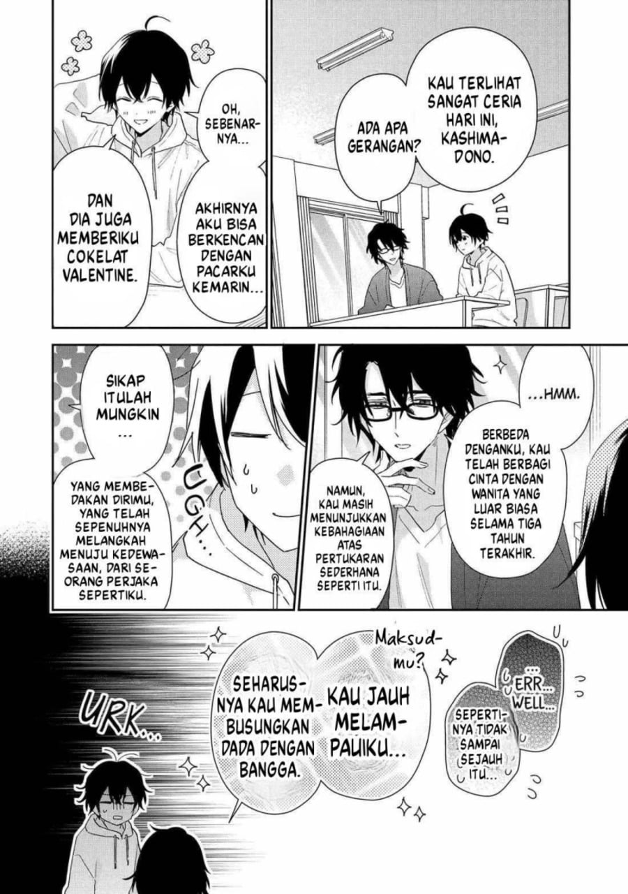 Baca Keiken Zumi na Kimi to, Keikein Zero na Ore ga, Otsukiai Suru Hanashi - Chapter 42 halaman 39
