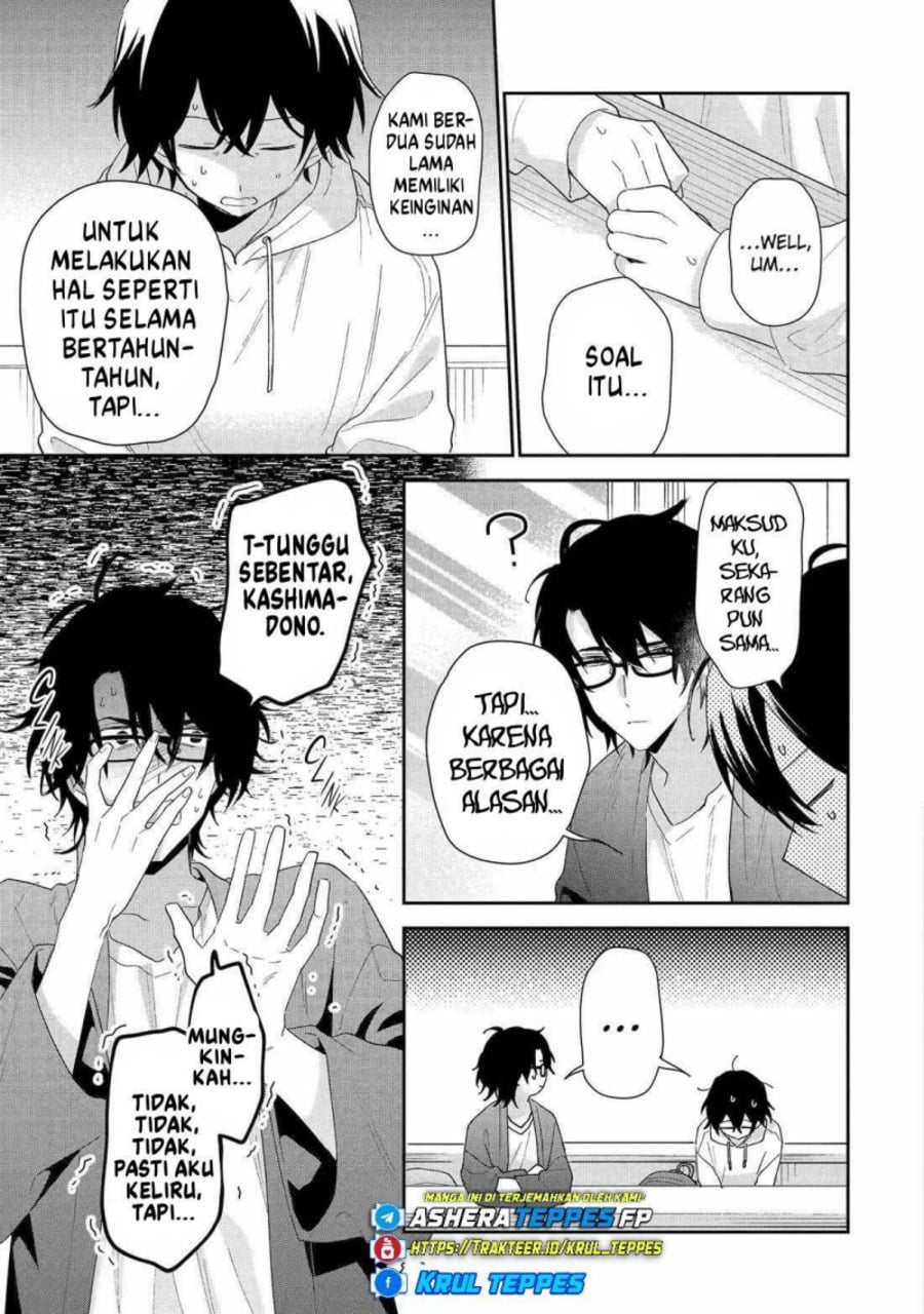 Baca Keiken Zumi na Kimi to, Keikein Zero na Ore ga, Otsukiai Suru Hanashi - Chapter 42 halaman 40