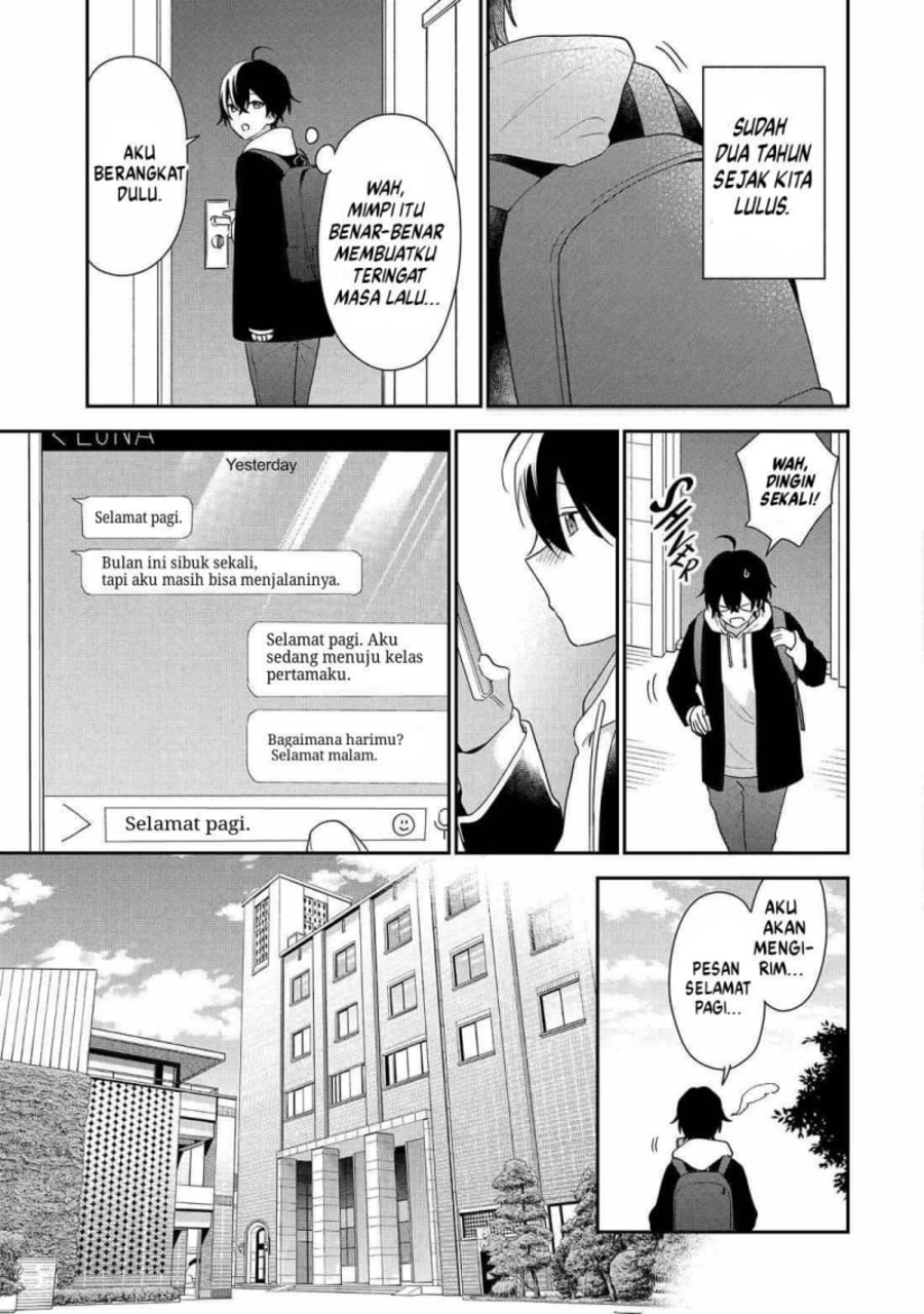 Baca Keiken Zumi na Kimi to, Keikein Zero na Ore ga, Otsukiai Suru Hanashi - Chapter 42 halaman 6