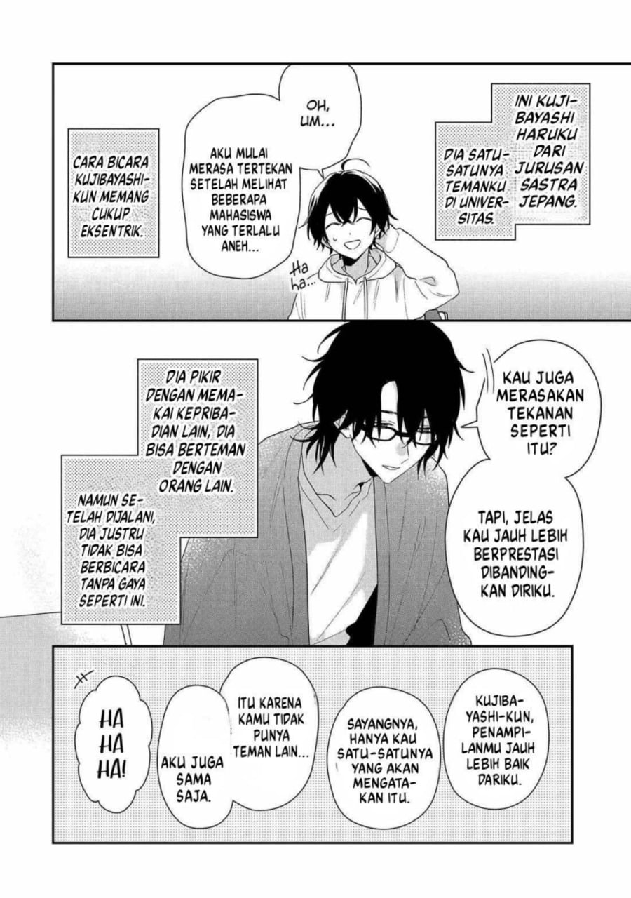Baca Keiken Zumi na Kimi to, Keikein Zero na Ore ga, Otsukiai Suru Hanashi - Chapter 42 halaman 9