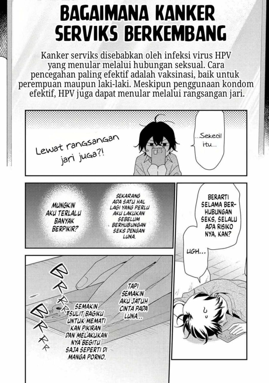 Baca Keiken Zumi na Kimi to, Keikein Zero na Ore ga, Otsukiai Suru Hanashi - Chapter 43 halaman 12