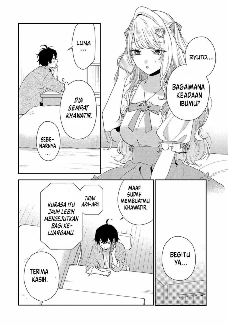 Baca Keiken Zumi na Kimi to, Keikein Zero na Ore ga, Otsukiai Suru Hanashi - Chapter 43 halaman 13