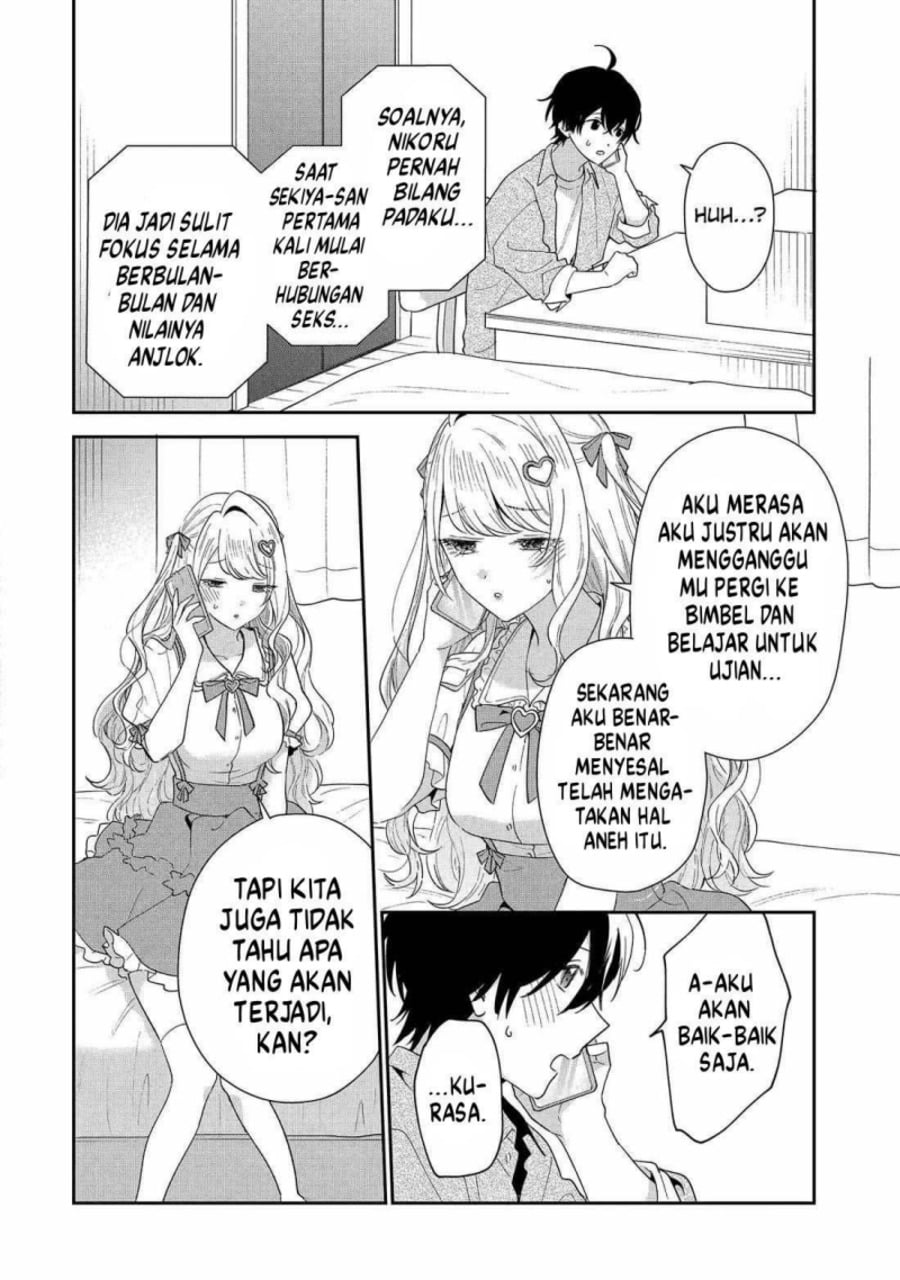 Baca Keiken Zumi na Kimi to, Keikein Zero na Ore ga, Otsukiai Suru Hanashi - Chapter 43 halaman 15