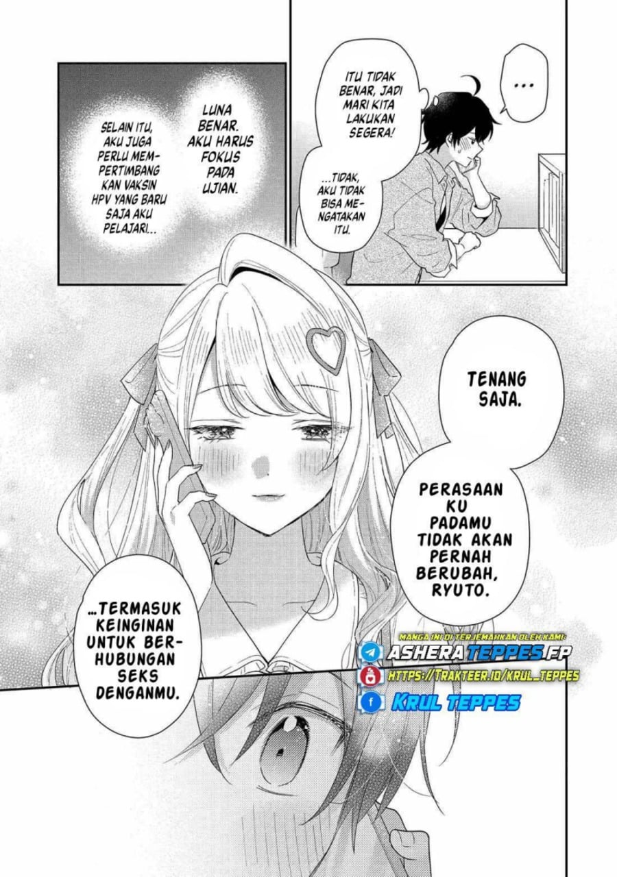 Baca Keiken Zumi na Kimi to, Keikein Zero na Ore ga, Otsukiai Suru Hanashi - Chapter 43 halaman 16