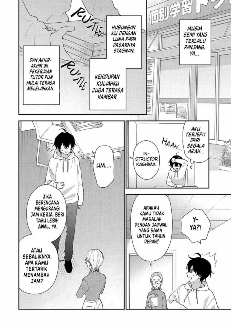 Baca Keiken Zumi na Kimi to, Keikein Zero na Ore ga, Otsukiai Suru Hanashi - Chapter 43 halaman 19