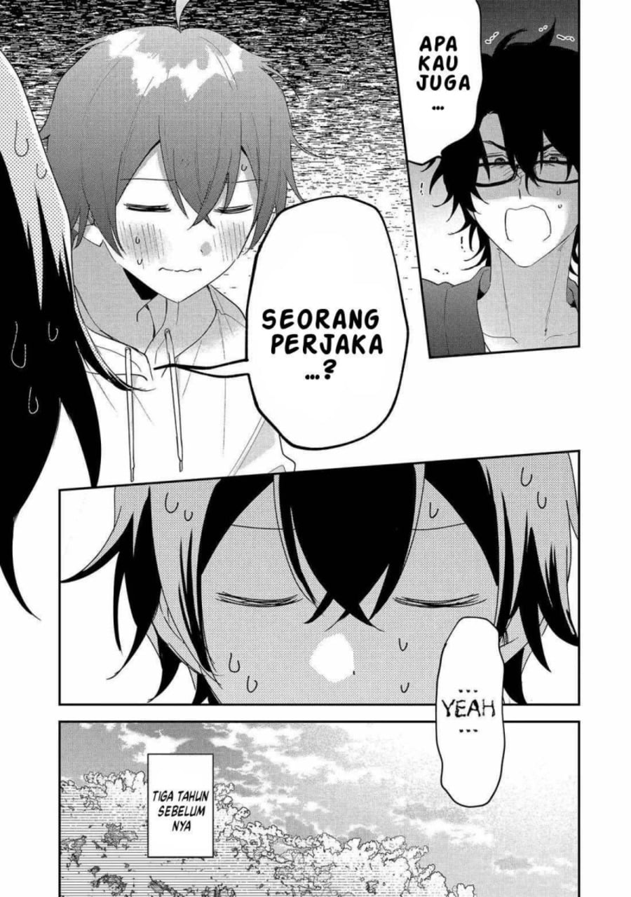 Baca Keiken Zumi na Kimi to, Keikein Zero na Ore ga, Otsukiai Suru Hanashi - Chapter 43 halaman 2