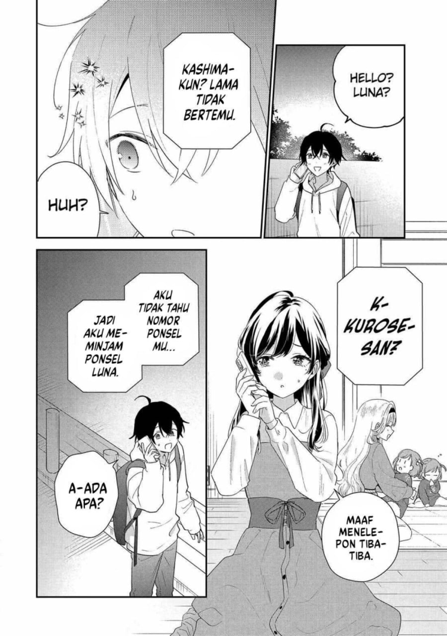 Baca Keiken Zumi na Kimi to, Keikein Zero na Ore ga, Otsukiai Suru Hanashi - Chapter 43 halaman 21