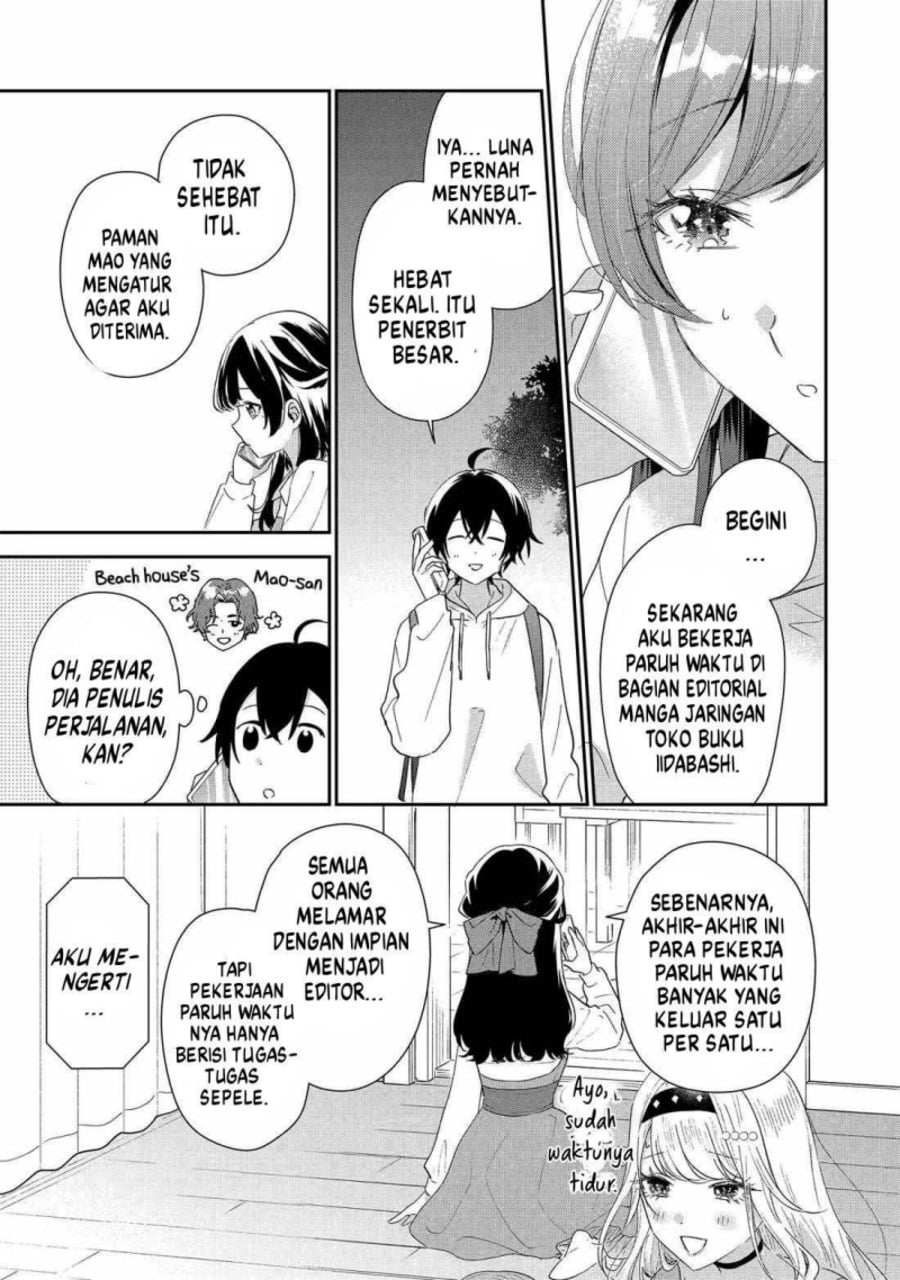 Baca Keiken Zumi na Kimi to, Keikein Zero na Ore ga, Otsukiai Suru Hanashi - Chapter 43 halaman 23