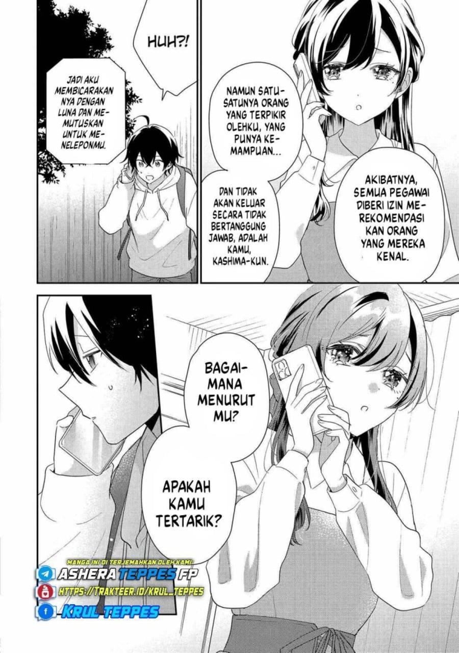 Baca Keiken Zumi na Kimi to, Keikein Zero na Ore ga, Otsukiai Suru Hanashi - Chapter 43 halaman 24