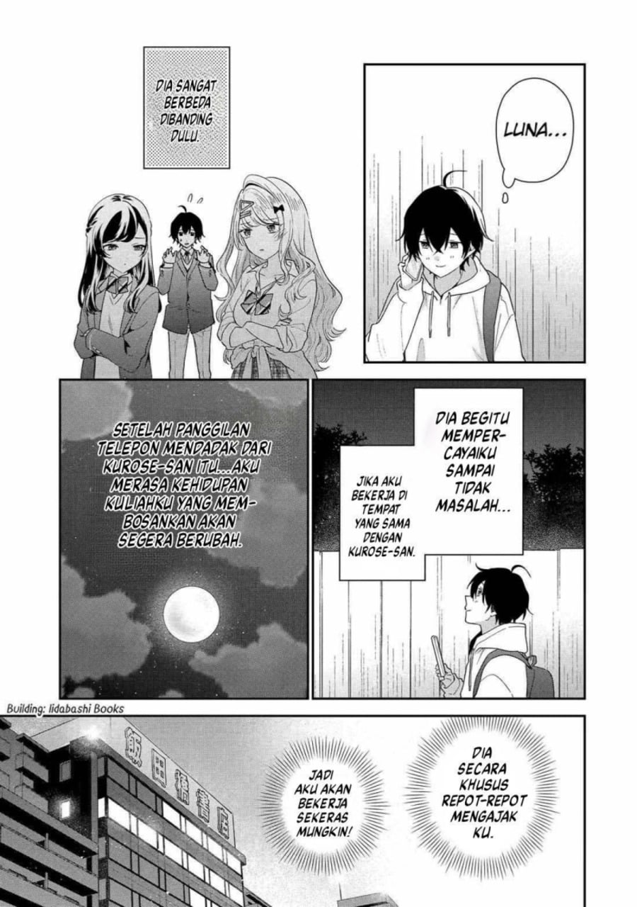 Baca Keiken Zumi na Kimi to, Keikein Zero na Ore ga, Otsukiai Suru Hanashi - Chapter 43 halaman 27